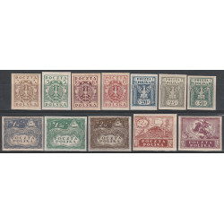 085-96 B MNH**