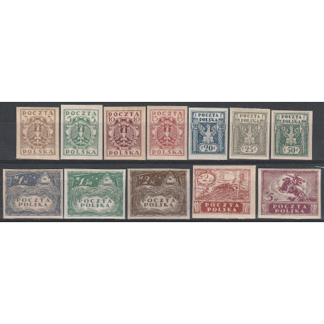 085-96 B MNH**