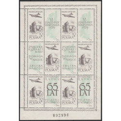 956 I arkusz MNH**