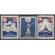 PCK charity labels 1941 MNH**