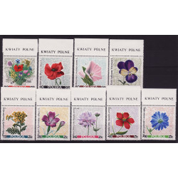 1634-1642 MNH**