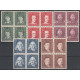 GG 120-24 block of 4 MNH**