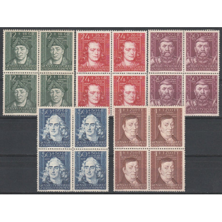 GG 120-24 block of 4 MNH**