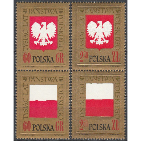 1541-1544 MNH**