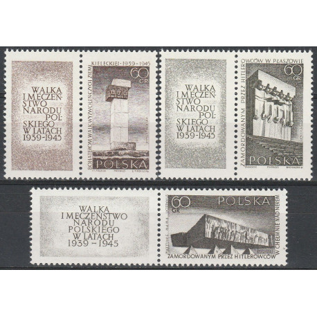 1483-1485 pw MNH**