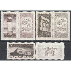 1483-1485 pw MNH**