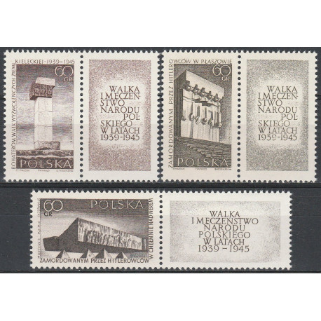 1483-1485 pw MNH**