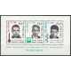 1389-1391 blok 44 MNH**