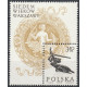 1456 ms 46 MNH**
