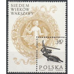 1456 ms 46 MNH**