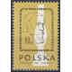 1034 MNH**