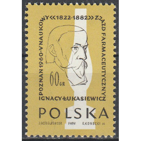 1034 MNH**