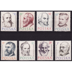 863-870 MNH**