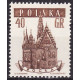 902 II MNH**