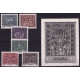 1035-1041 MNH**