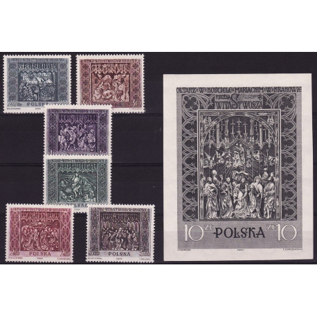1035-1041 MNH**