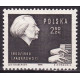 1042 MNH**