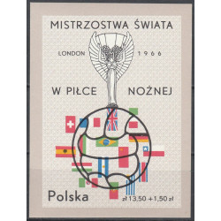 1524 MNH**