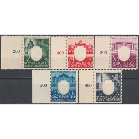GG 105-9 MNH**
