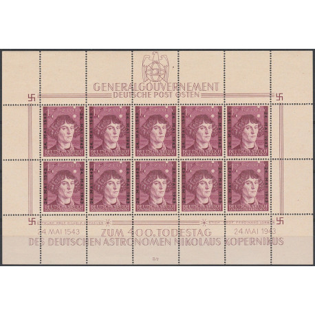 GG 104 sheetlet MNH**