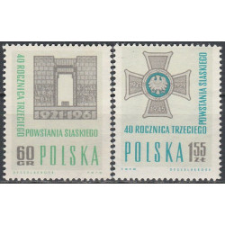 1115-1116 MNH**