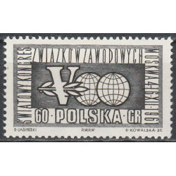 1123 MNH**