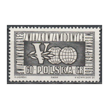 1123 MNH**