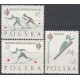 1149-1151a MNH**