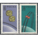 1202-1203 MNH**