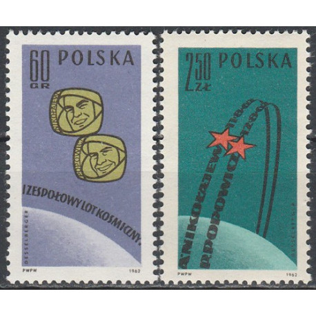 1202-1203 MNH**