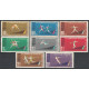 1190-1197 B MNH**