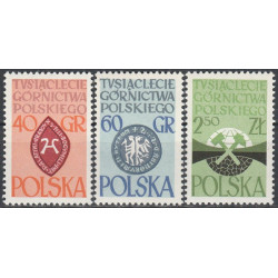 1124-1126 MNH**