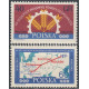 1130-1131 MNH**