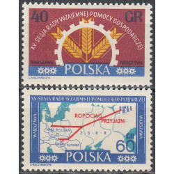1130-1131 MNH**