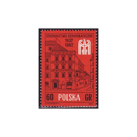 1207 MNH**