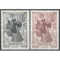 1205-1206 MNH**