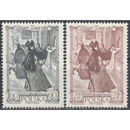 1205-1206 MNH**