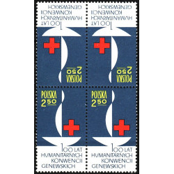 1244 II MNH**