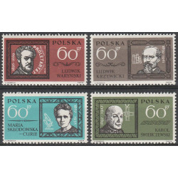 1263-1266 MNH**