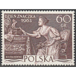 1285 MNH**