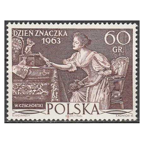 1285 MNH**