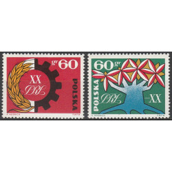 1325-1326 MNH**