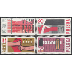 1351-1354 MNH**