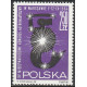 1378 MNH**