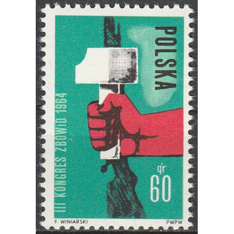 1380 MNH**