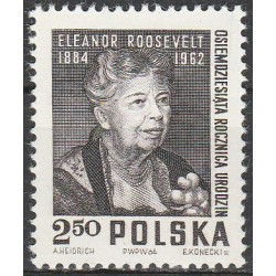 1383 MNH**