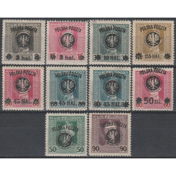 020-29 MNH**