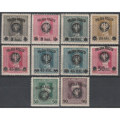020-29 MNH**