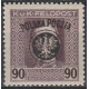 029 MNH**