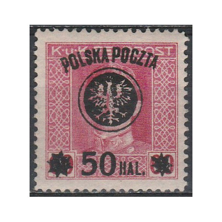 027a error B21 MNH**